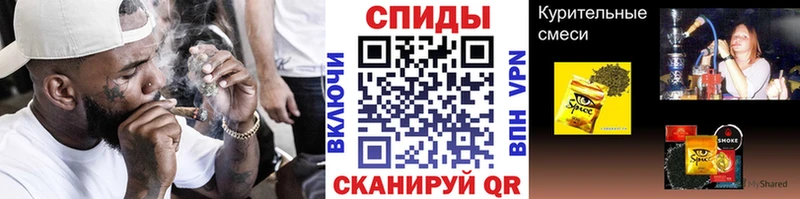 БУТИРАТ Butirat Старая Русса