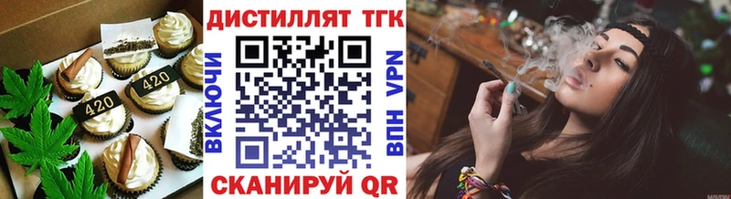 Cannafood конопля  цены наркотик  Старая Русса 