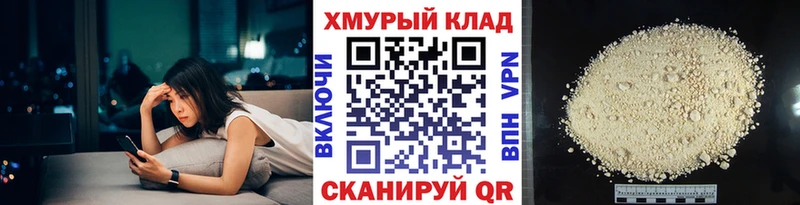 что такое   Старая Русса  blacksprut зеркало  Героин Афган 