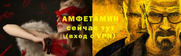 2c-b Алексин
