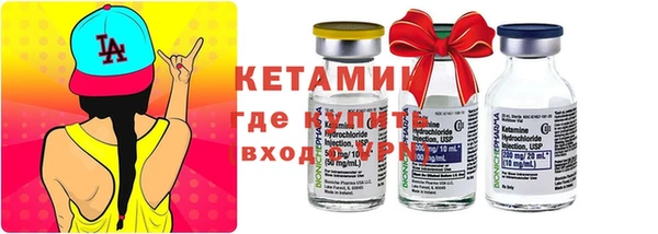 не бодяженный Нязепетровск