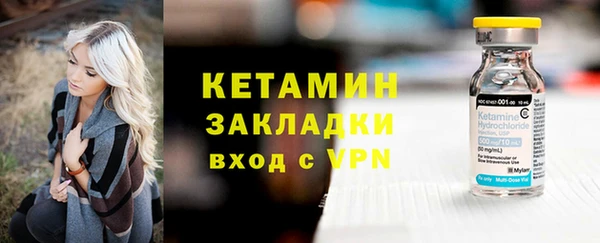 не бодяженный Нязепетровск