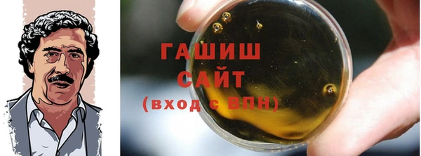 2c-b Алексин