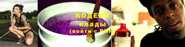 МДМА Нягань