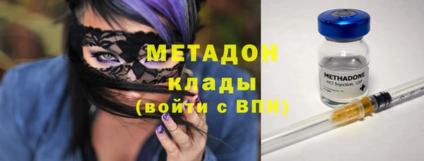 2c-b Алексин