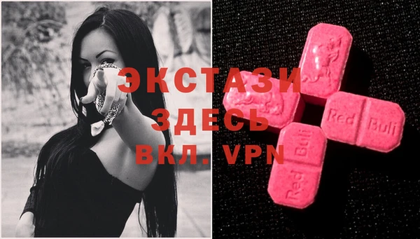 скорость Алзамай