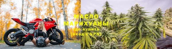 2c-b Алексин