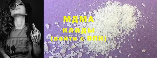 скорость Алзамай