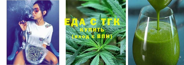 первитин Няндома