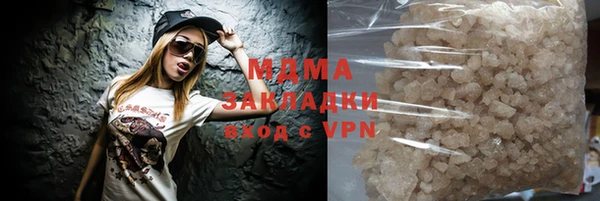 скорость Алзамай