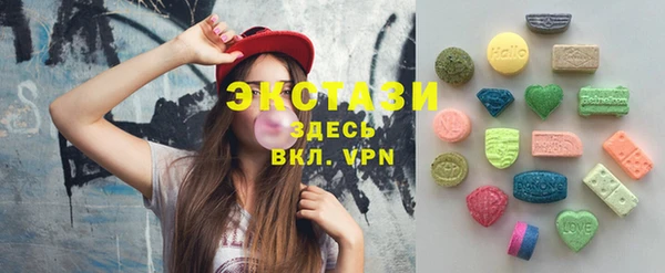 2c-b Алексин