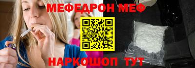 марки lsd Балаково