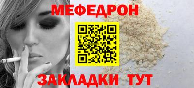 PSILOCYBIN Пыть-Ях
