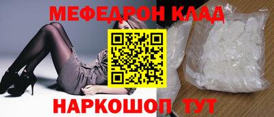 кокаин VHQ Пушкино