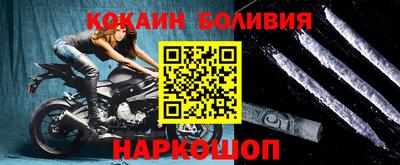 марки lsd Балаково