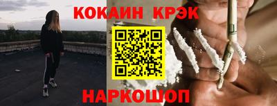 марки lsd Балаково