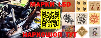 гашишное масло Пугачёв