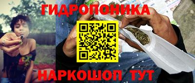 PSILOCYBIN Пыть-Ях