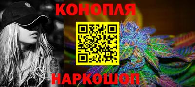 кокаин VHQ Пушкино