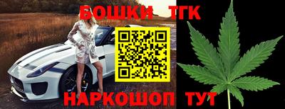 кокаин VHQ Пушкино