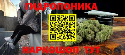 кокаин VHQ Пушкино