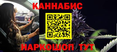 PSILOCYBIN Пыть-Ях