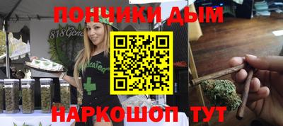 кокаин VHQ Пушкино