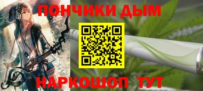 первитин Балашиха