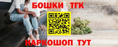кокаин VHQ Пушкино