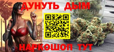 PSILOCYBIN Пыть-Ях