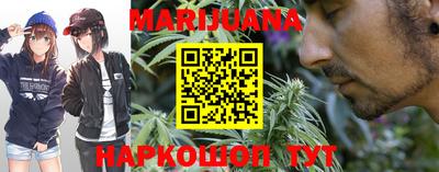 PSILOCYBIN Пыть-Ях