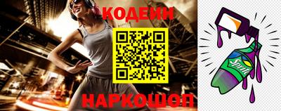 марки lsd Балаково