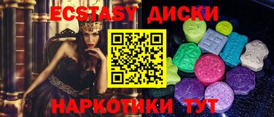 PSILOCYBIN Пыть-Ях