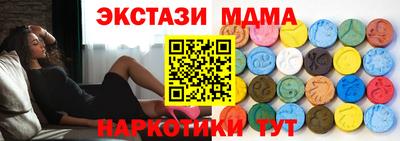 первитин Балашиха