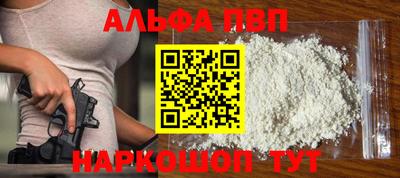 кокаин VHQ Пушкино