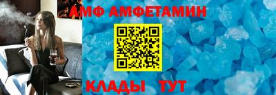 кокаин VHQ Пушкино