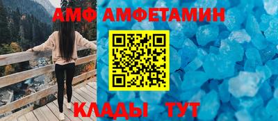 кокаин VHQ Пушкино