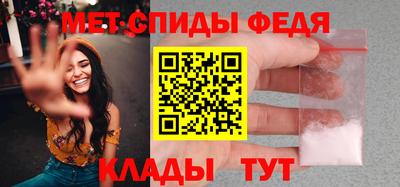 кокаин VHQ Пушкино