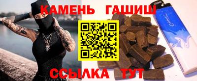 PSILOCYBIN Пыть-Ях
