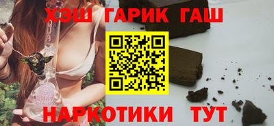 марки lsd Балаково