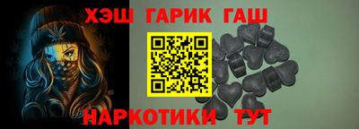 кокаин VHQ Пушкино