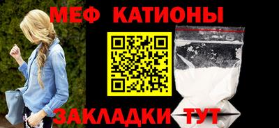 марки lsd Балаково