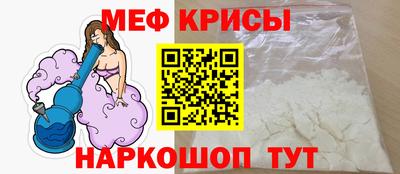 гашишное масло Пугачёв