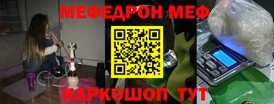 марки lsd Балаково