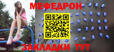 кокаин VHQ Пушкино