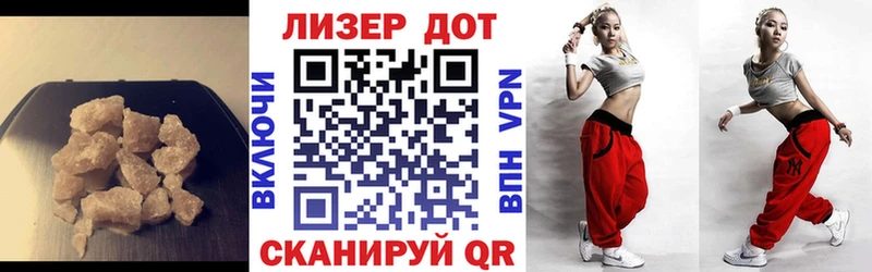 Лсд 25 экстази ecstasy  Старая Русса 