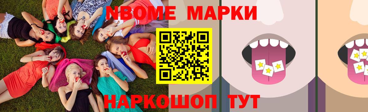Старая Русса  Лсд 25 экстази кислота  Лсд 25 экстази кислота  Вход с VPN 