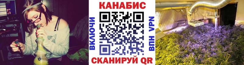 закладка Старая Русса Конопля AK-47